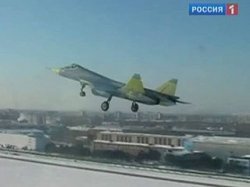 В России поднят в воздух второй боевой самолет пятого поколения