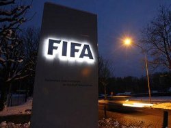 ФИФА отчиталась о финансах: 4,189 миллиарда долларов прибыли за три последних года