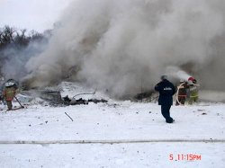 В России разбился самолет АН-148. Погиб весь экипаж
