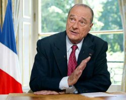 В Париже начинают судить экс-президента Ширака