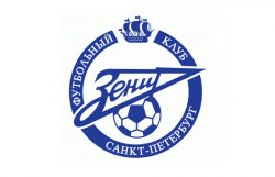 Зенит выиграл Суперкубок России по футболу