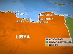 ООН направляет спецподразделение в Ливию