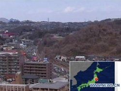 У берегов Японии произошло сильное землетрясение, есть угроза цунами