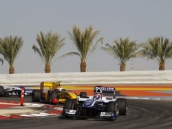 Решение о переносе Гран-при Бахрейна отложено до 1 мая