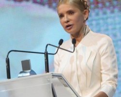 Тимошенко зовут в Литву