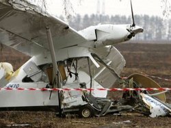 В Киевской области упал легкомоторный самолёт, погибли четыре человека