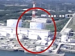 Япония: зона эвакуации вокруг двух АЭС расширена до 20 километров