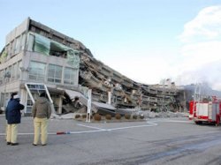 Ущерб от землетрясения в Японии оценили в десятки миллиардов долларов