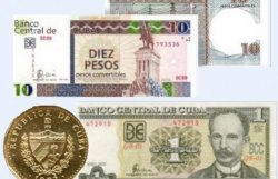 Куба приравняла песо к доллару 