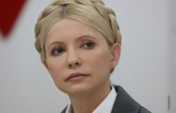 Генпрокуратура разрешила Тимошенко съездить в Брюссель