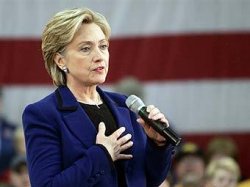 Хиллари Клинтон покинет пост госсекретаря США в 2012 году