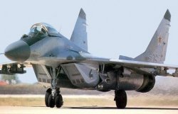Основатель Microsoft купил украинский истребитель МиГ-29