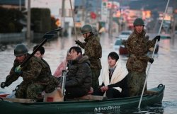 Число погибших и пропавших без вести в Японии достигло 17 тысяч
