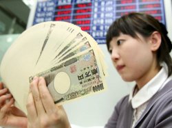 Страны G7 провели валютную интервенцию для стабилизации курсы японской иены