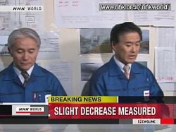 Уровень опасности на "Фукусима-1" повышен до 5 из 7. ВОЗ заверяет, что соседним странам бояться нечего
