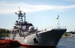 Для эвакуации украинцев из Ливии готовится десантный корабль