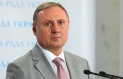 Родственники главы фракции ПР выиграли тендер на 200 млн. грн
