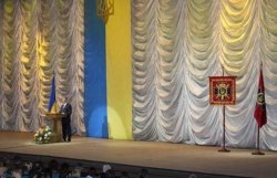 В Киеве отпраздновали 19-летие создания СБУ