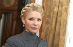 Тимошенко вернулась в Украину из Брюсселя