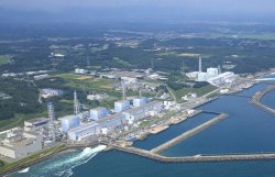 Работы на Фукусиме прекращены из-за резкого скачка уровня радиации