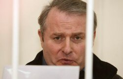 Генпрокуратура просит пожизненное заключение для Лозинского