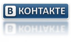 ВКонтакте заработали на рекламе 50 миллионов долларов