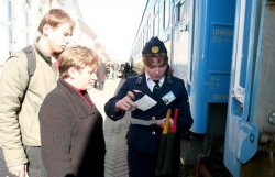 Укрзализныця назначила 13 дополнительных поездов к Пасхе