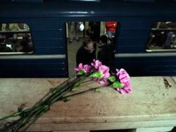 Установлены все причастные к терактам в московском метро