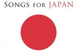 Мировые музыкальные лейблы объединились ради Японии