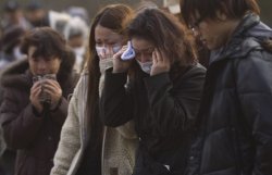 Число жертв землетрясения в Японии приблизилось к 12 тысячам