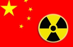 В Китае после аварии на Фукусиме-1 обнаружены следы цезия