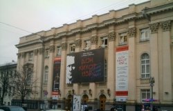 В украинских театрах введут электронные билеты