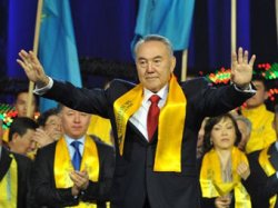 ЦИК официально объявил о победе Назарбаева