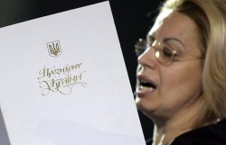 Анна Герман уволена с поста замглавы администрации президента 