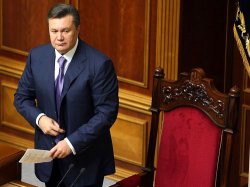 Янукович огласил новую стратегию Украины