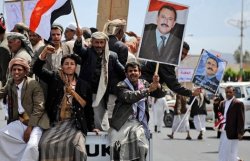 Столкновения в Йемене: пострадали 300 человек