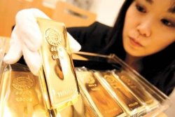 Золотовалютные резервы Китая превысили 3 триллиона долларов