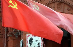 В Ивано-Франковске хотят запретить советскую символику