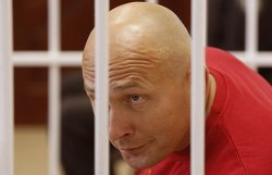 Диденко и Макаренко начнут судить 26 апреля 