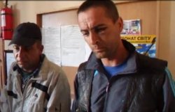 На Буковине депутаты от ПР избили местных рыбаков 