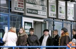 В Беларуси легализуют теневой курс рубля
