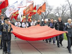 Суд разрешил "Русскому единству" провести марш во Львове в День Победы