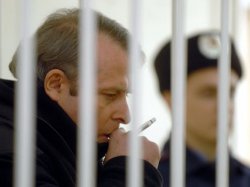 Суд приговорил Лозинского к пятнадцати годам тюрьмы 