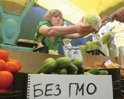 В Украине официально запрещено ГМО