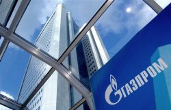 Газпром: до конца года газ в Европе будет по 500 долл 