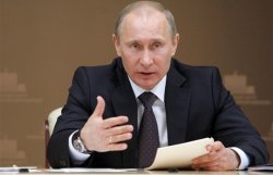 Путин: в России в 2011 году возможна инфляция до 7,5% 