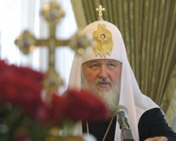 Бог наказал людей Чернобылем - патриарх Кирилл