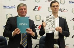 В Украине возобновят трансляции гонок Формулы-1