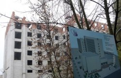 Киевские недострои хотят продавать вместе с территорией 