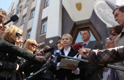 Генпрокуратура грозит арестом Тимошенко 